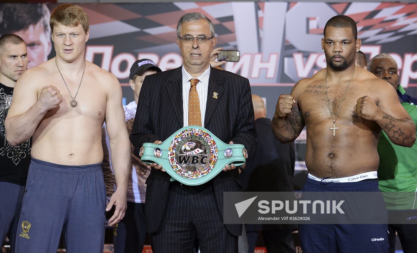 Boxing. Official weigh-ins of Alexander Povetkin and Mike Perez