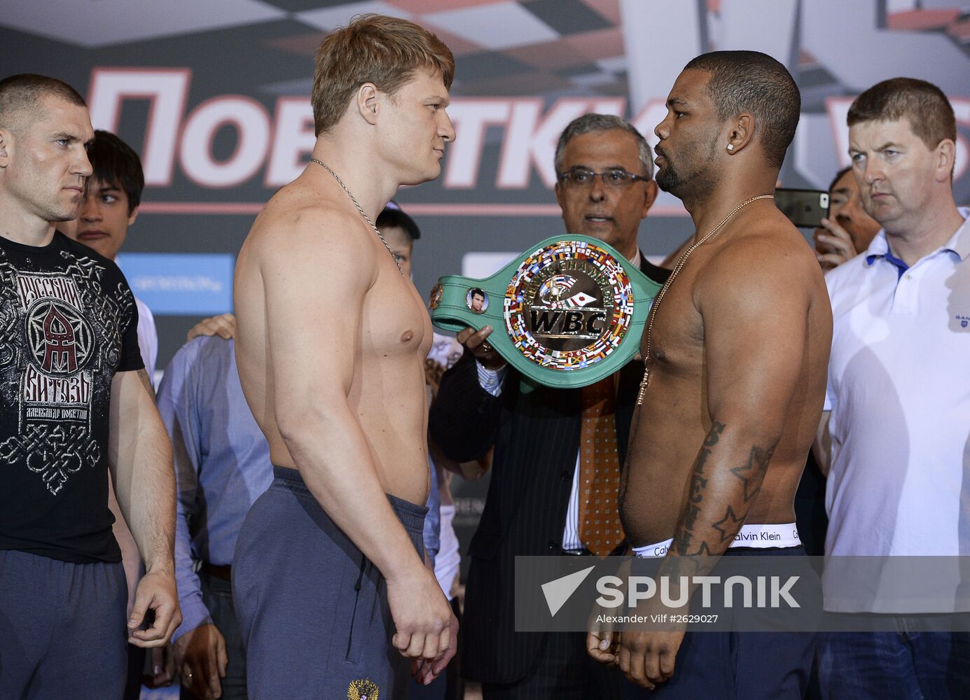 Boxing. Official weigh-ins of Alexander Povetkin and Mike Perez