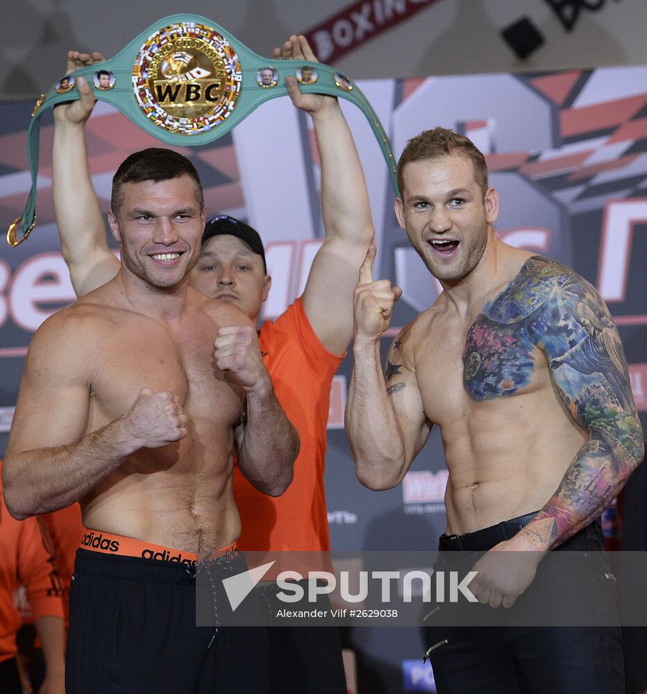 Boxing. Official weigh-ins of Alexander Povetkin and Mike Perez