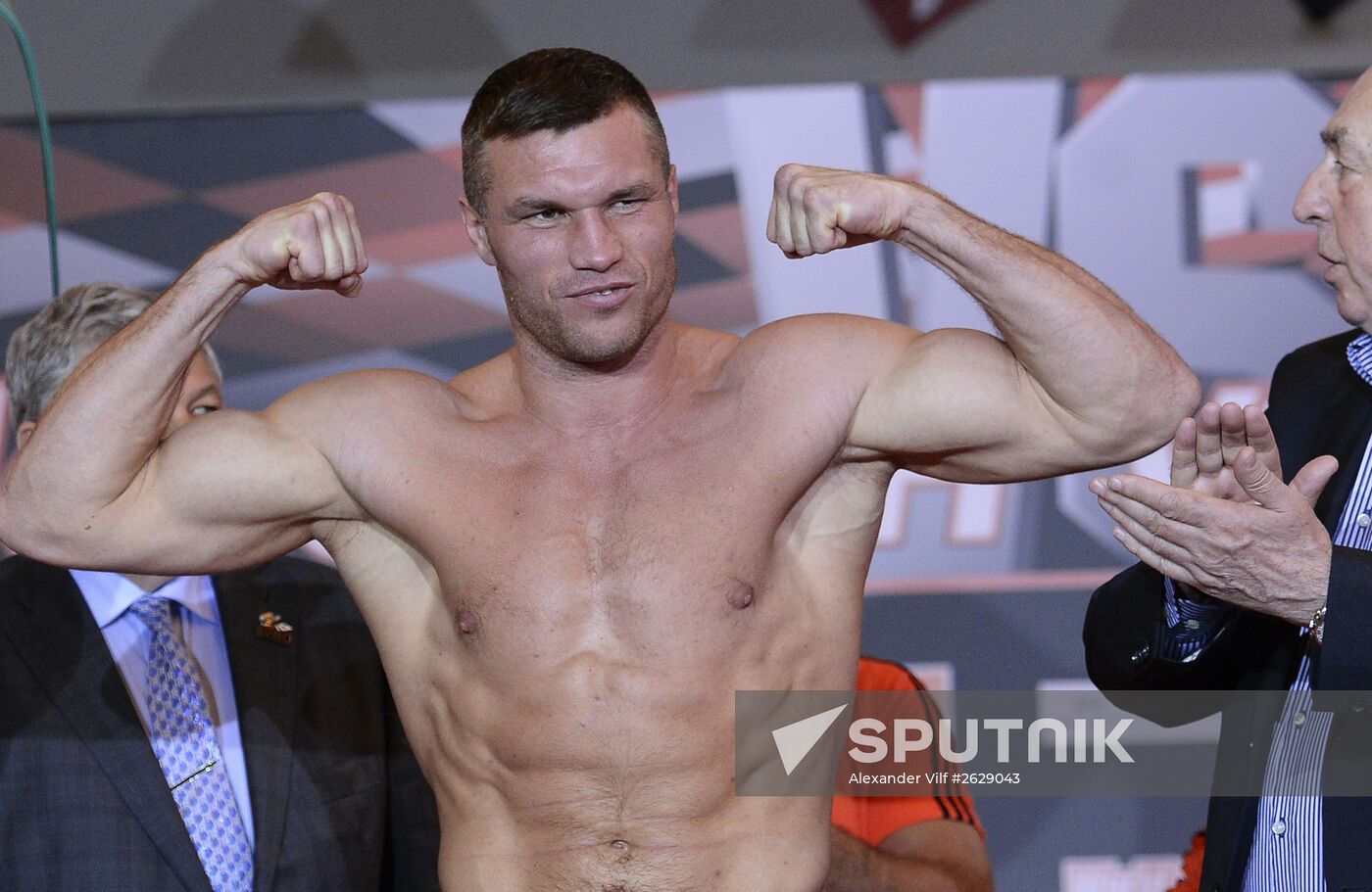 Boxing. Official weigh-ins of Alexander Povetkin and Mike Perez