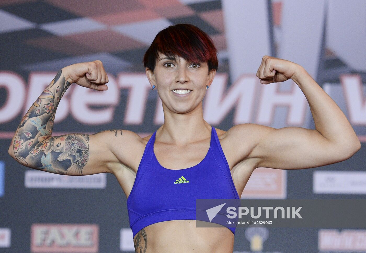 Boxing. Official weigh-ins of a boxing show