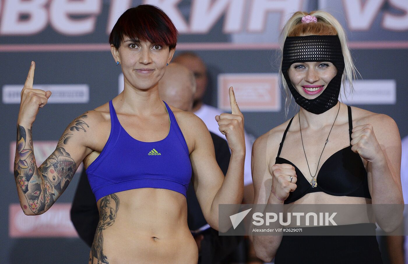 Boxing. Official weigh-ins of a boxing show