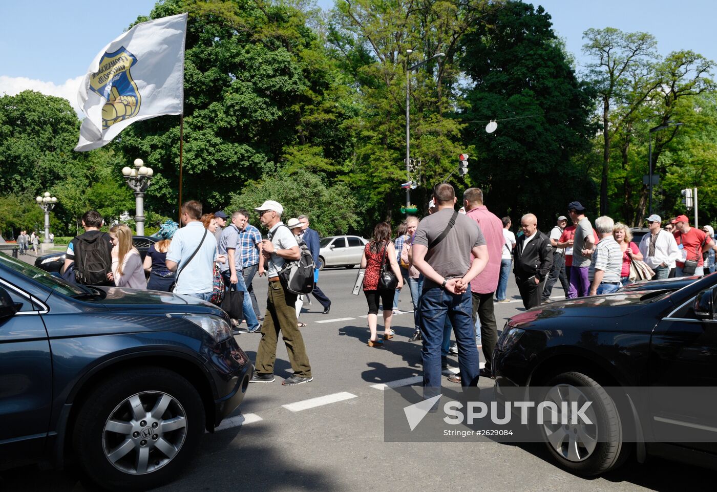 "The Financial Maidan" rally in Kiev