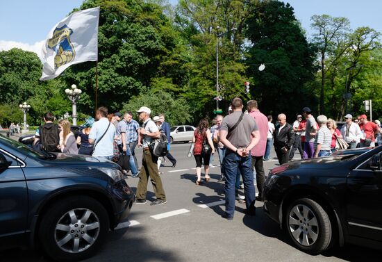 "The Financial Maidan" rally in Kiev