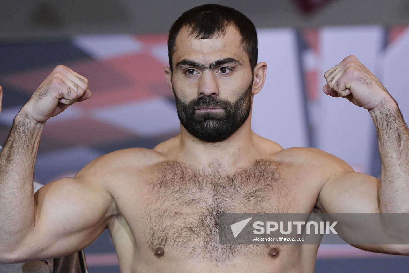 Boxing. Official weighing