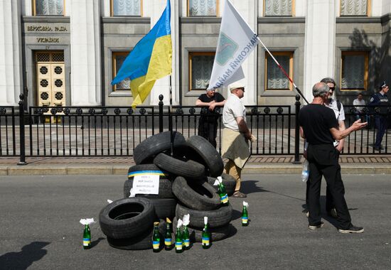 "The Financial Maidan" rally in Kiev