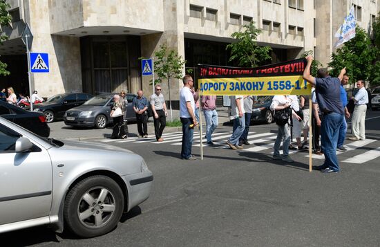 "The Financial Maidan" rally in Kiev