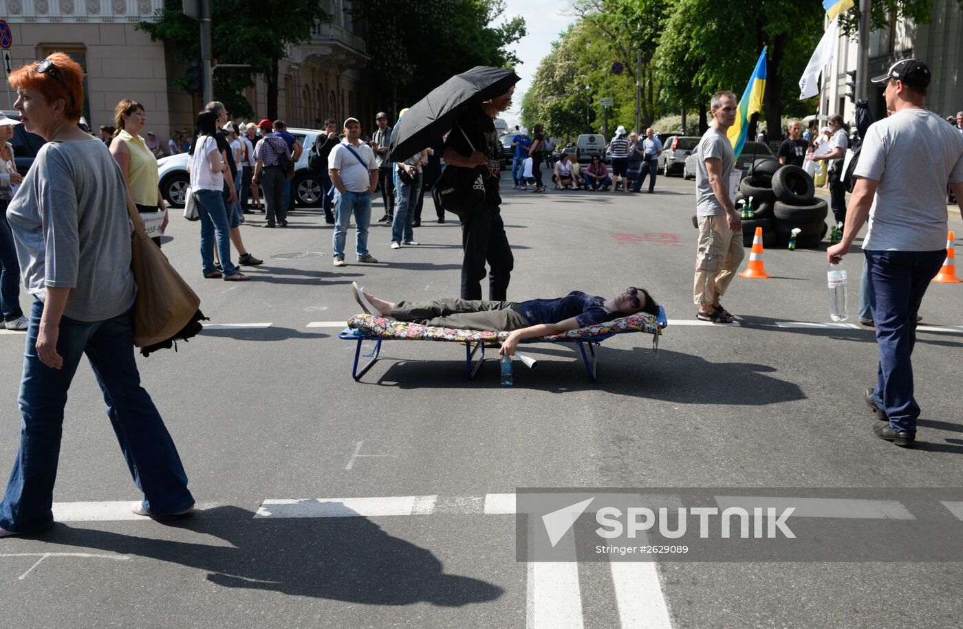 "The Financial Maidan" rally in Kiev