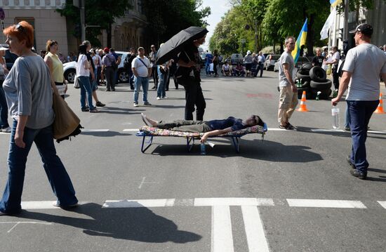 "The Financial Maidan" rally in Kiev