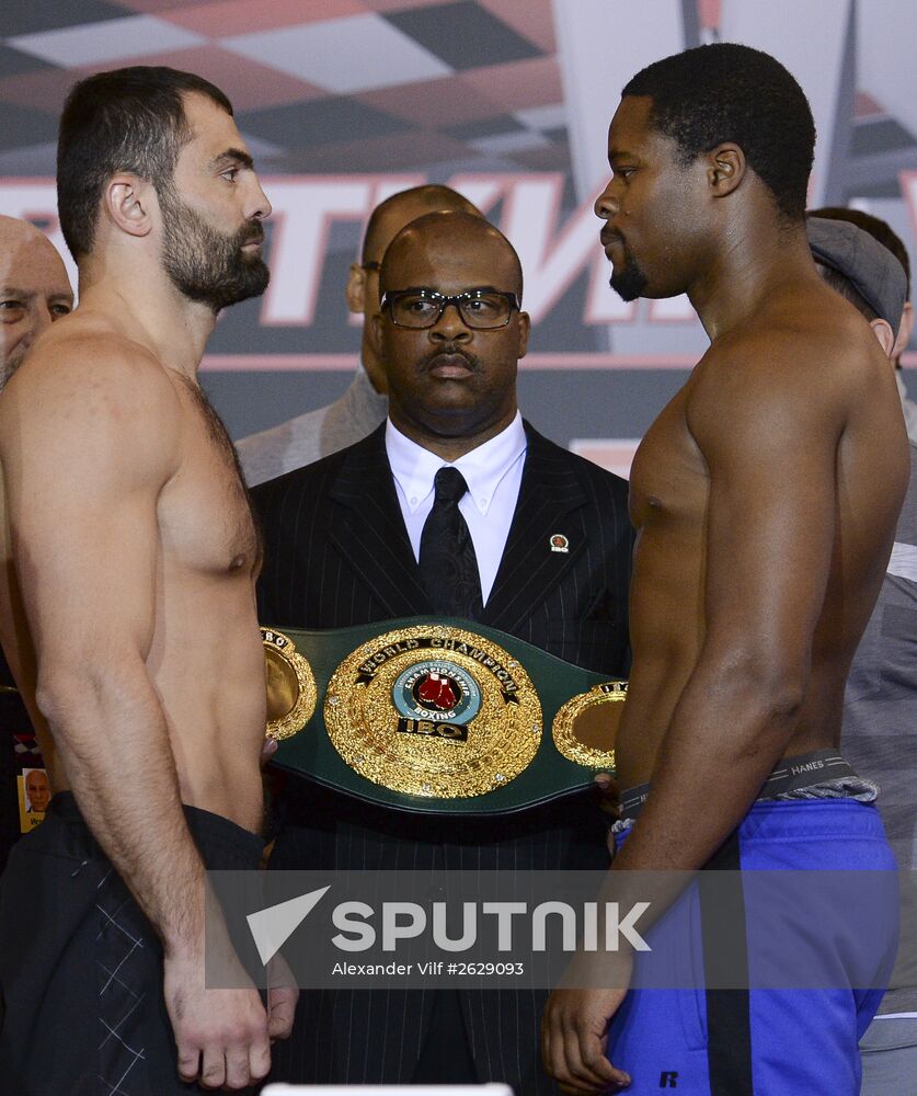 Boxing. Official weigh-ins of a boxing show