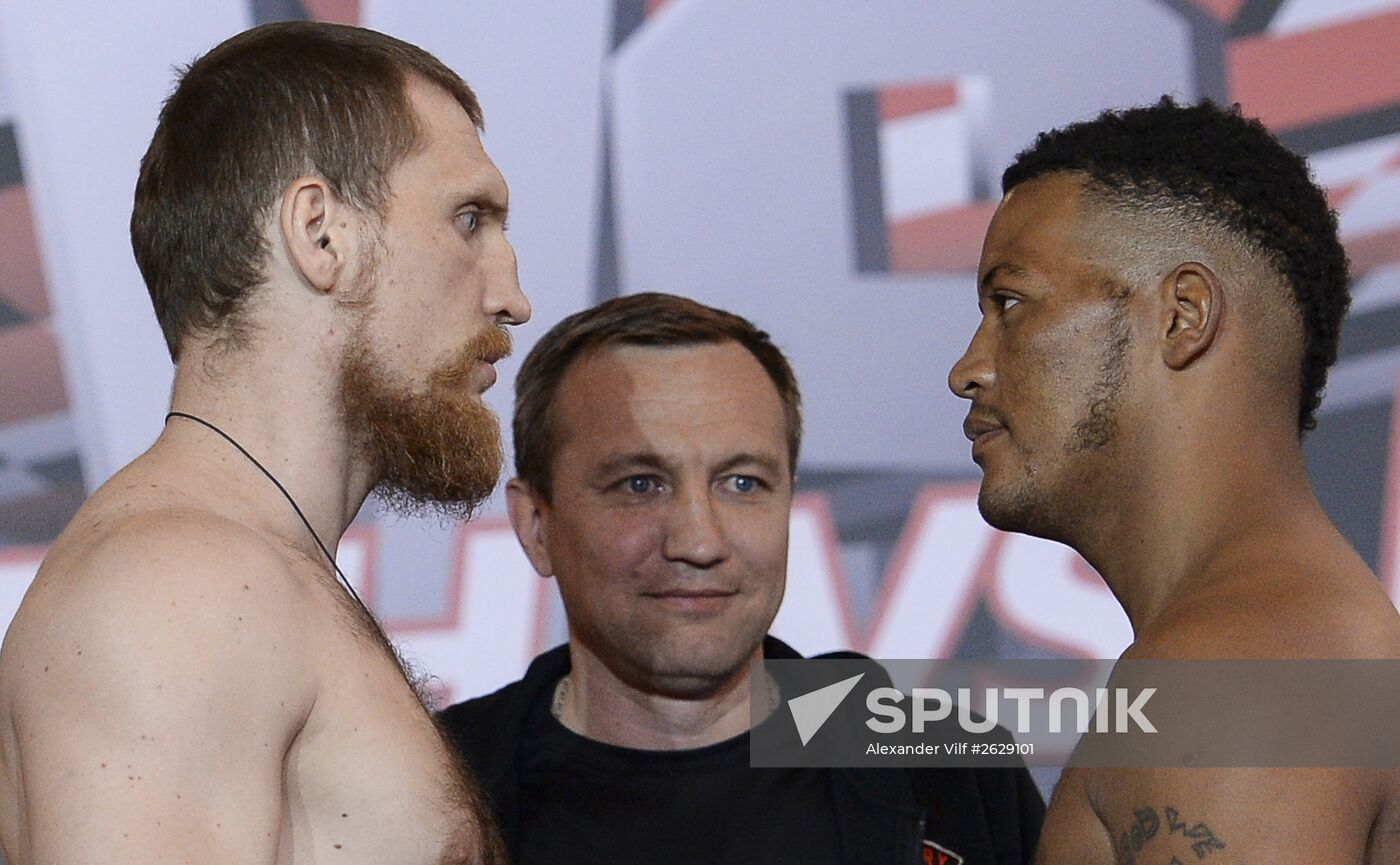 Boxing. Official weighing