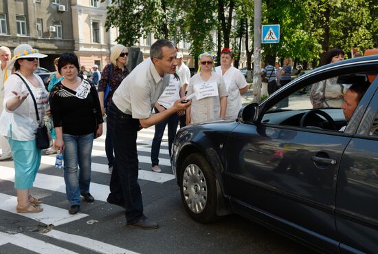 "The Financial Maidan" rally in Kiev