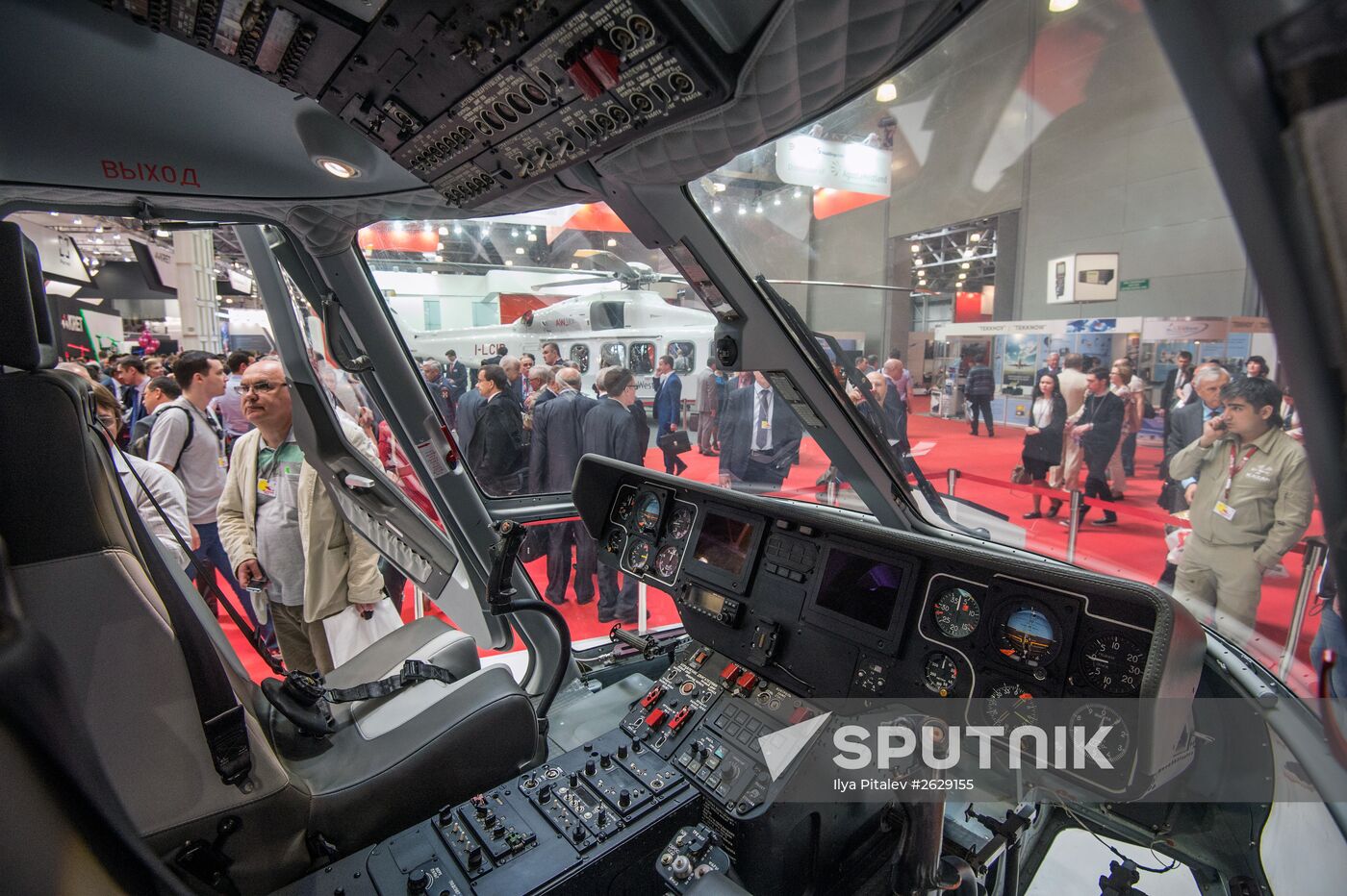 Eighth International Helicopter Technology Exhibition "HeliRussia 2015"