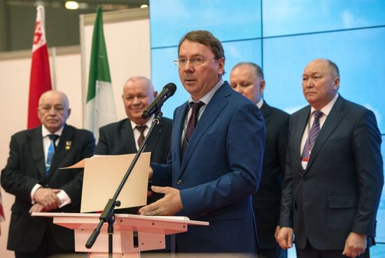 Eighth International Helicopter Technology Exhibition "HeliRussia 2015"