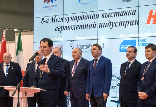 Eighth International Helicopter Technology Exhibition "HeliRussia 2015"