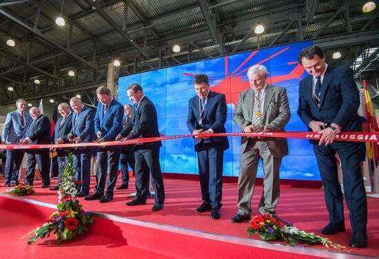 Eighth International Helicopter Technology Exhibition "HeliRussia 2015"