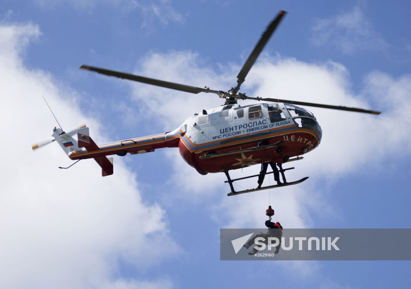 Demonstration exercise, part of the Integrated Safety and Security Exhibition 2015