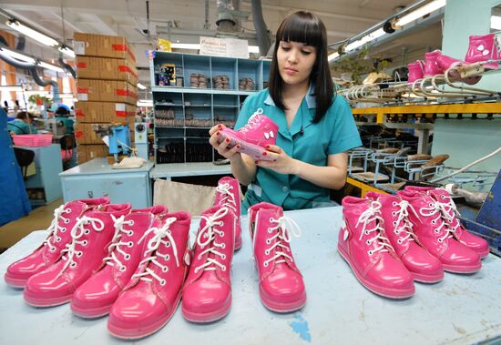 The “Unichel” footwear factory in Chelyabinsk