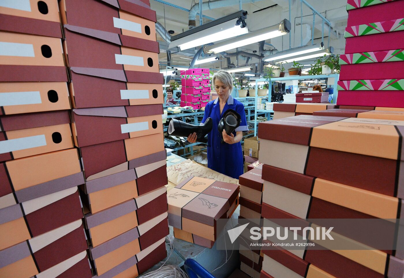 The “Unichel” footwear factory in Chelyabinsk