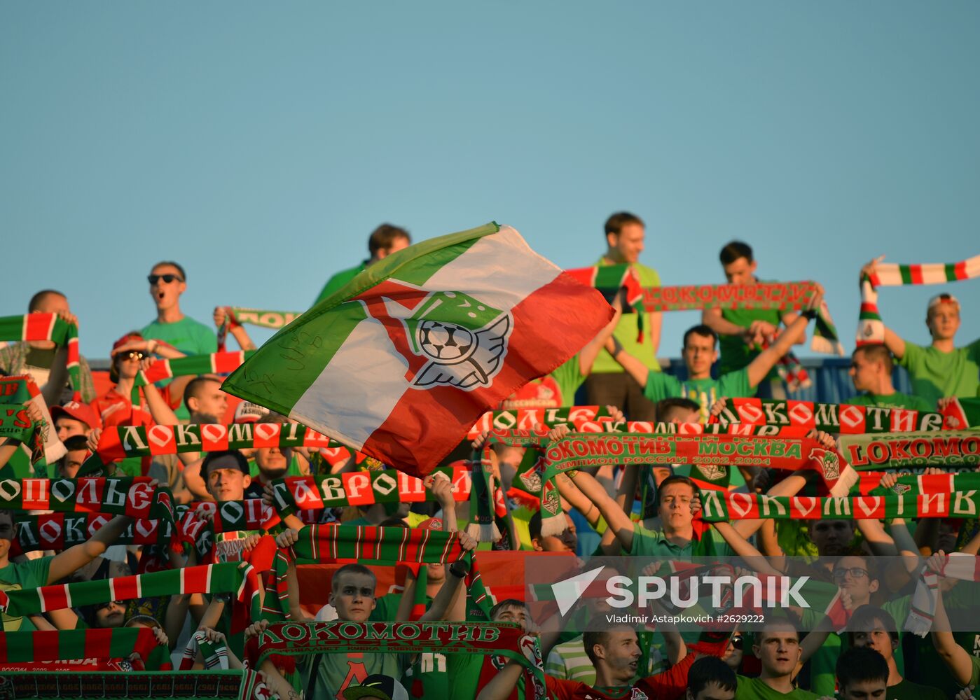 Football. Russia Cup final. Lokomotiv vs. Kuban