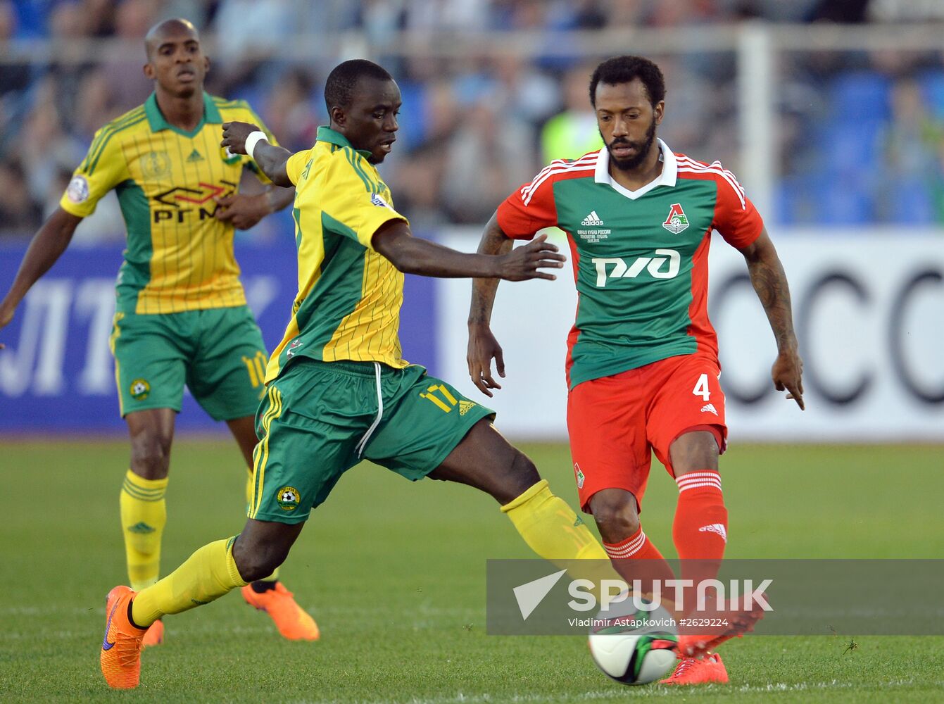 Football. Russia Cup final. Lokomotiv vs. Kuban