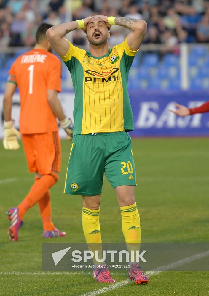 Football. Russia Cup final. Lokomotiv vs. Kuban