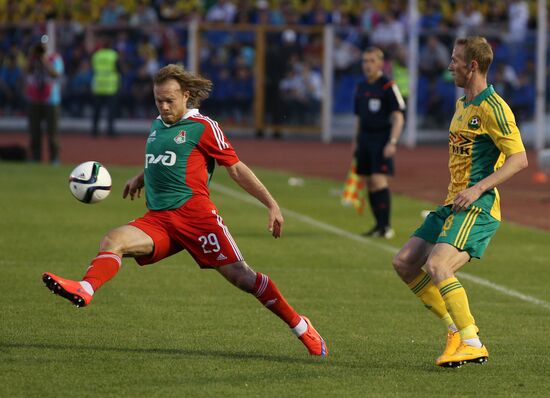 Football. Russia Cup final. Lokomotiv vs. Kuban