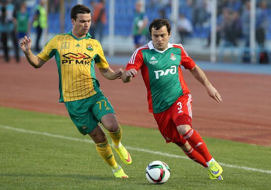 Football. Russia Cup final. Lokomotiv vs. Kuban