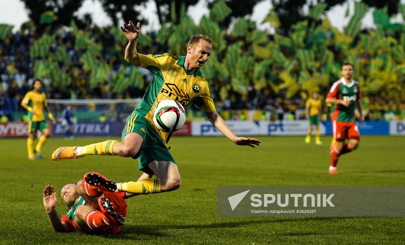 Football. Russia Cup final. Lokomotiv vs. Kuban