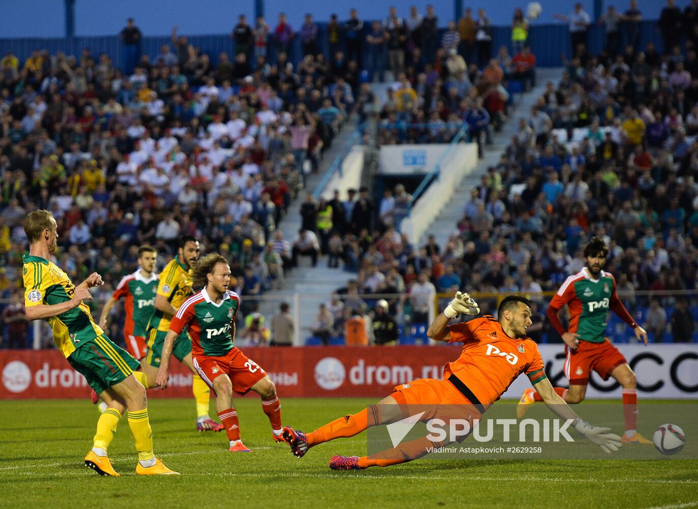 Football. Russia Cup final. Lokomotiv vs. Kuban