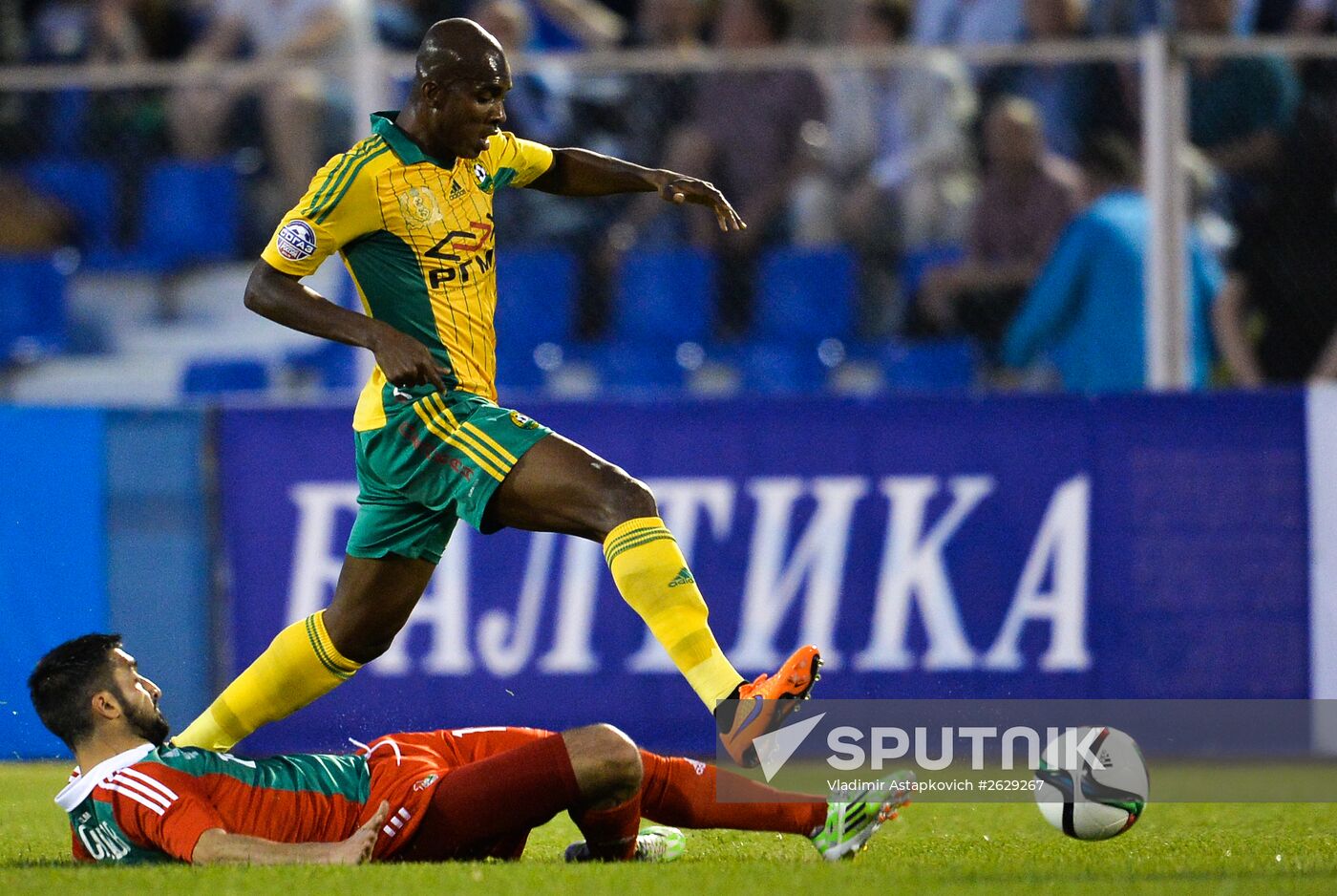 Football. Russia Cup final. Lokomotiv vs. Kuban
