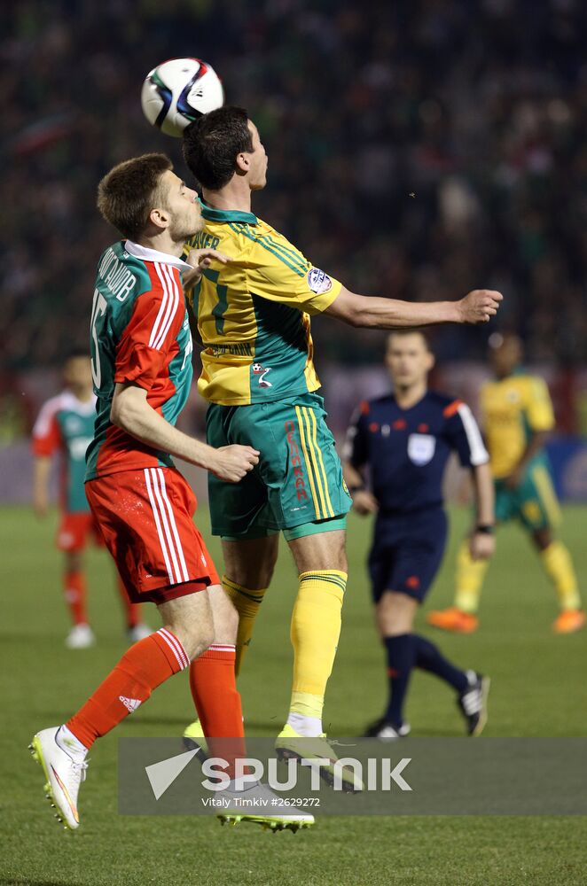 Football. Russia Cup final. Lokomotiv vs. Kuban