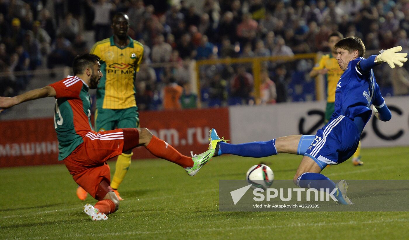 Football. Russia Cup final. Lokomotiv vs. Kuban