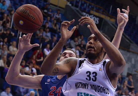 Basketball. VTB United League. CSKA vs. Nizhny Novgorod