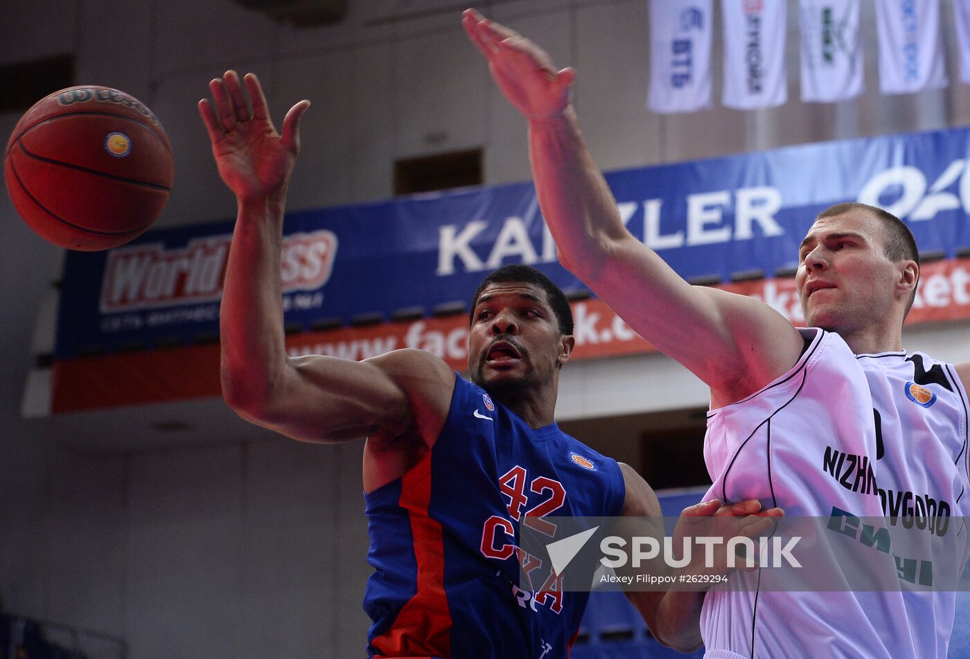 Basketball. VTB United League. CSKA vs. Nizhny Novgorod