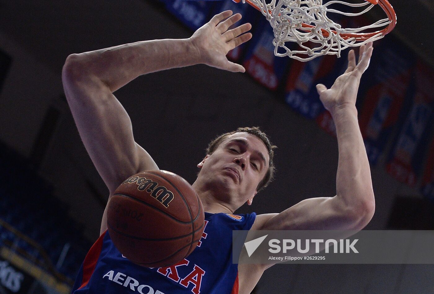 Basketball. VTB United League. CSKA vs. Nizhny Novgorod