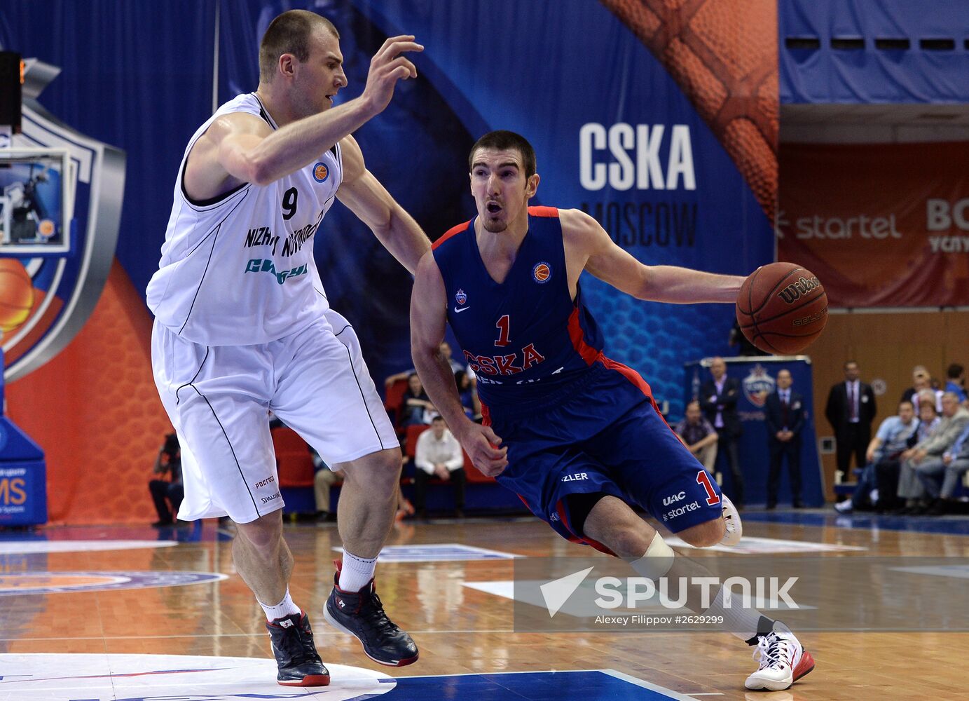 Basketball. VTB United League. CSKA vs. Nizhny Novgorod