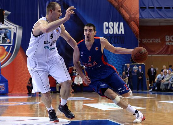 Basketball. VTB United League. CSKA vs. Nizhny Novgorod