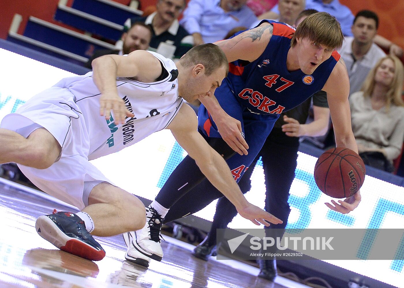 Basketball. VTB United League. CSKA vs. Nizhny Novgorod