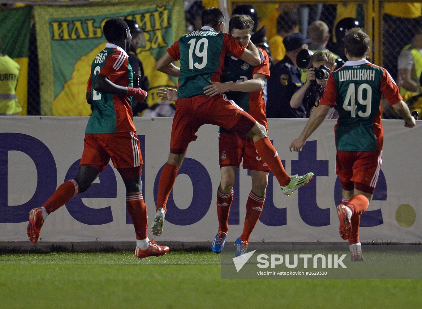 Football. Russia Cup final. Lokomotiv vs. Kuban