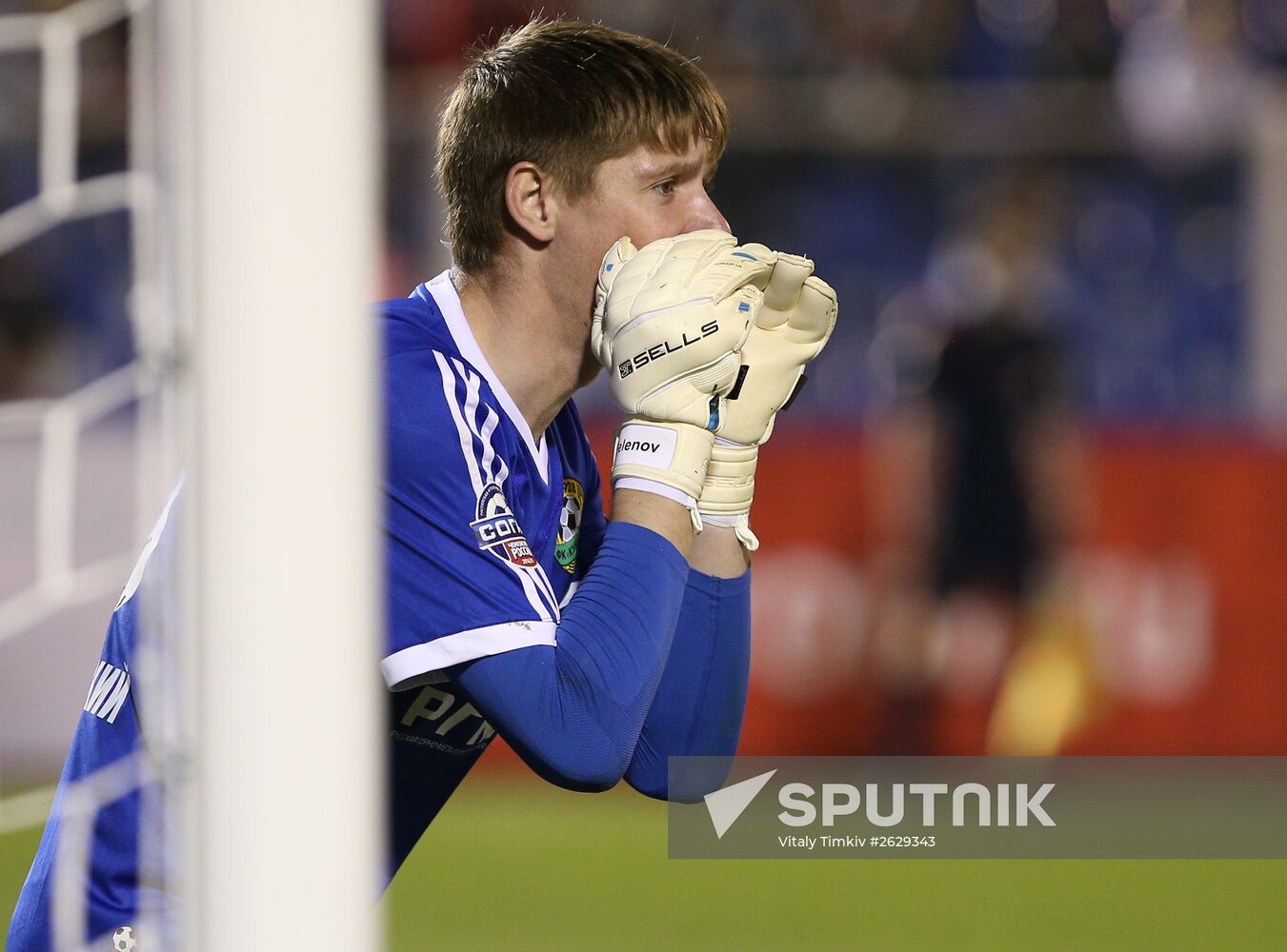 Football. Russia Cup final. Lokomotiv vs. Kuban