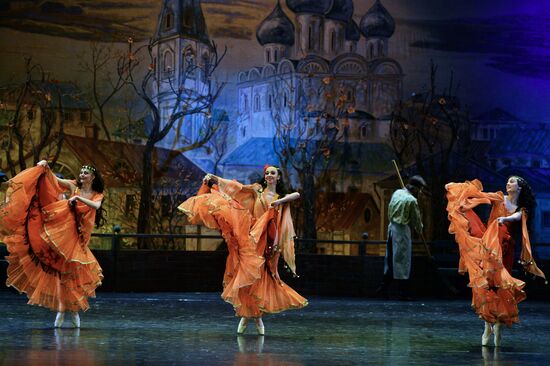 Anyuta ballet directed by Vladimir Vasiliev