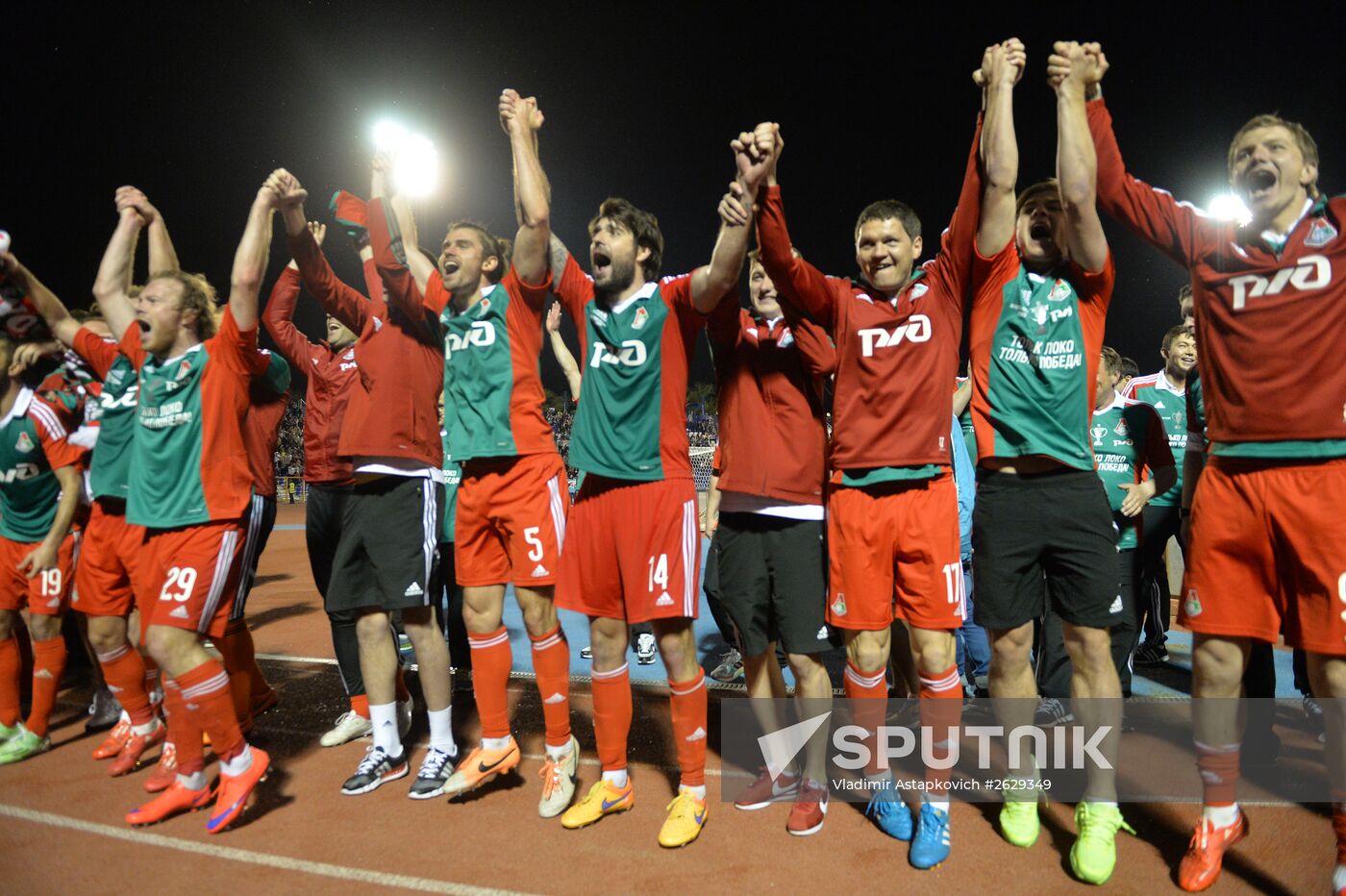 Football. Russia Cup final. Lokomotiv vs. Kuban