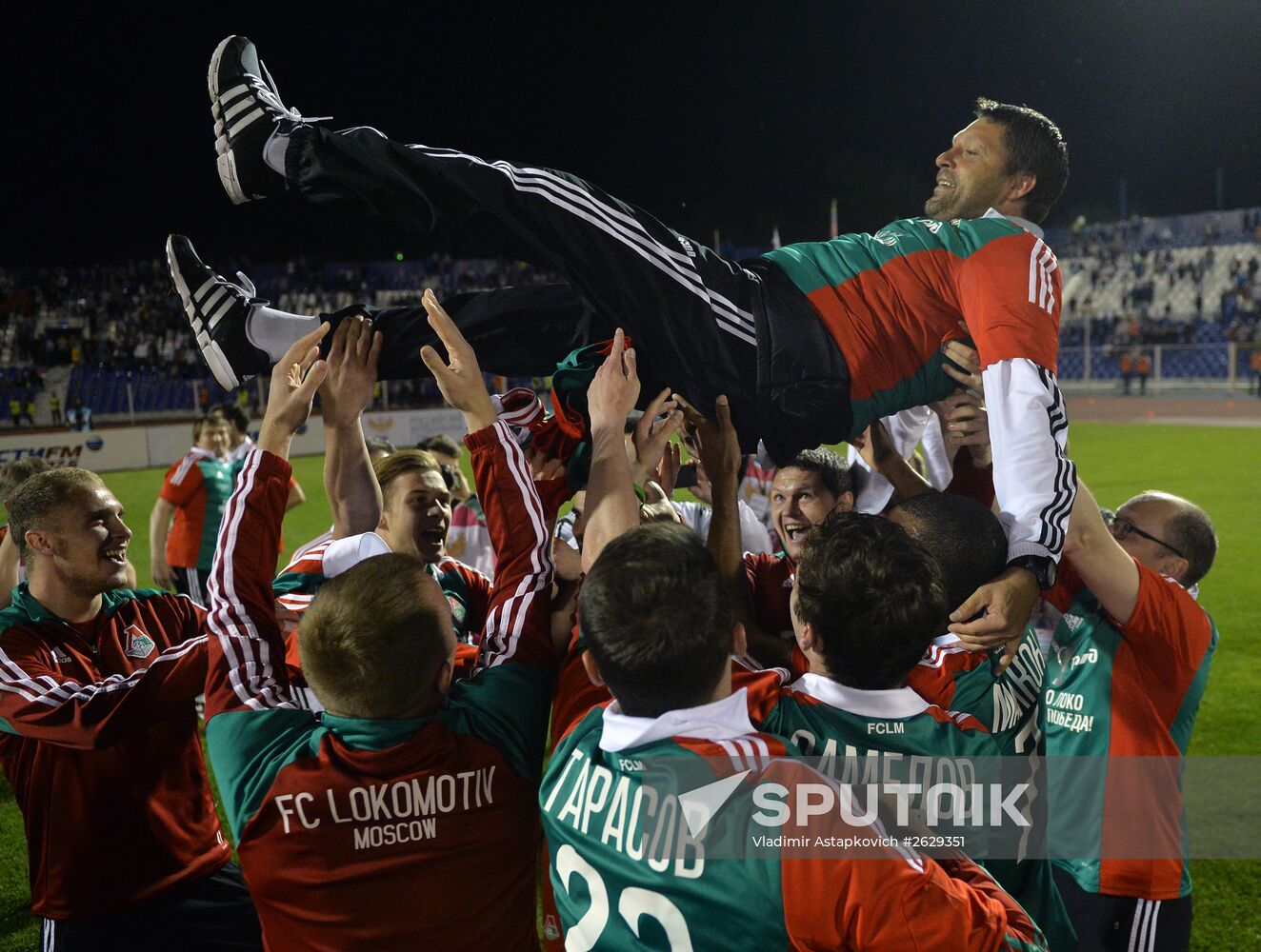 Football. Russia Cup final. Lokomotiv vs. Kuban