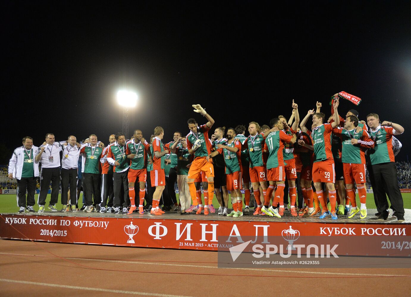 Football. Russia Cup final. Lokomotiv vs. Kuban