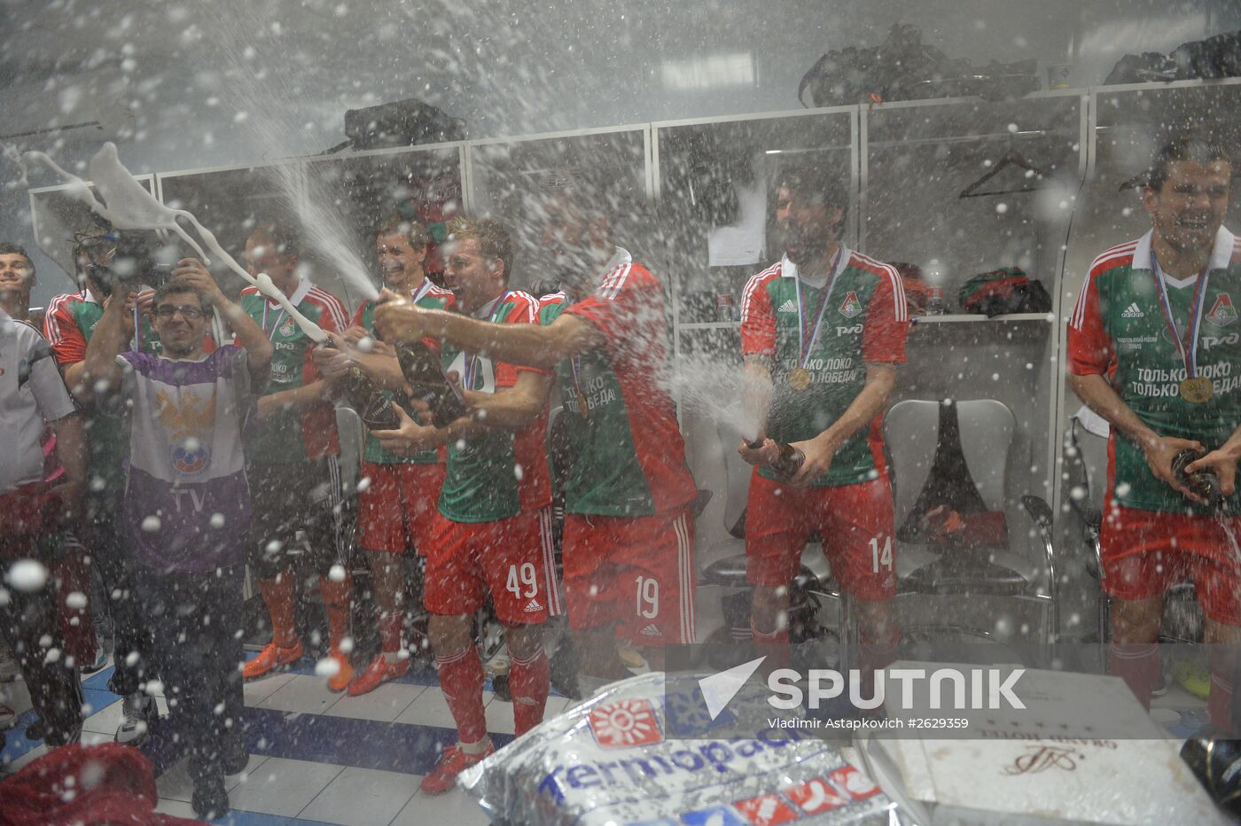 Football. Russia Cup final. Lokomotiv vs. Kuban