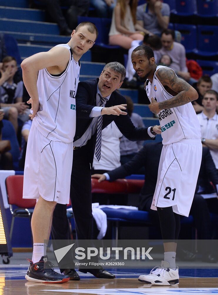 Basketball. VTB United League. CSKA vs. Nizhny Novgorod
