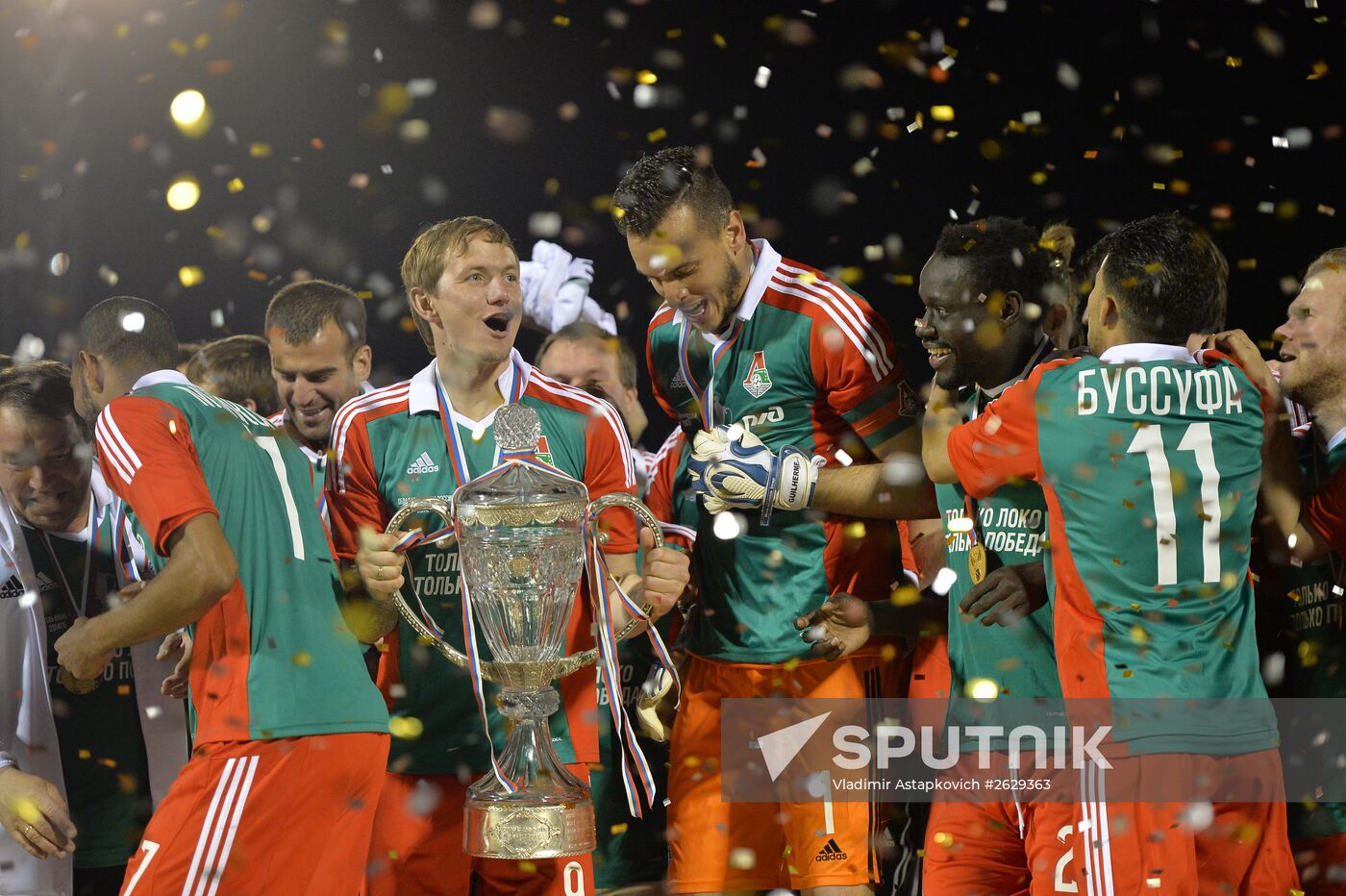 Football. Russia Cup final. Lokomotiv vs. Kuban