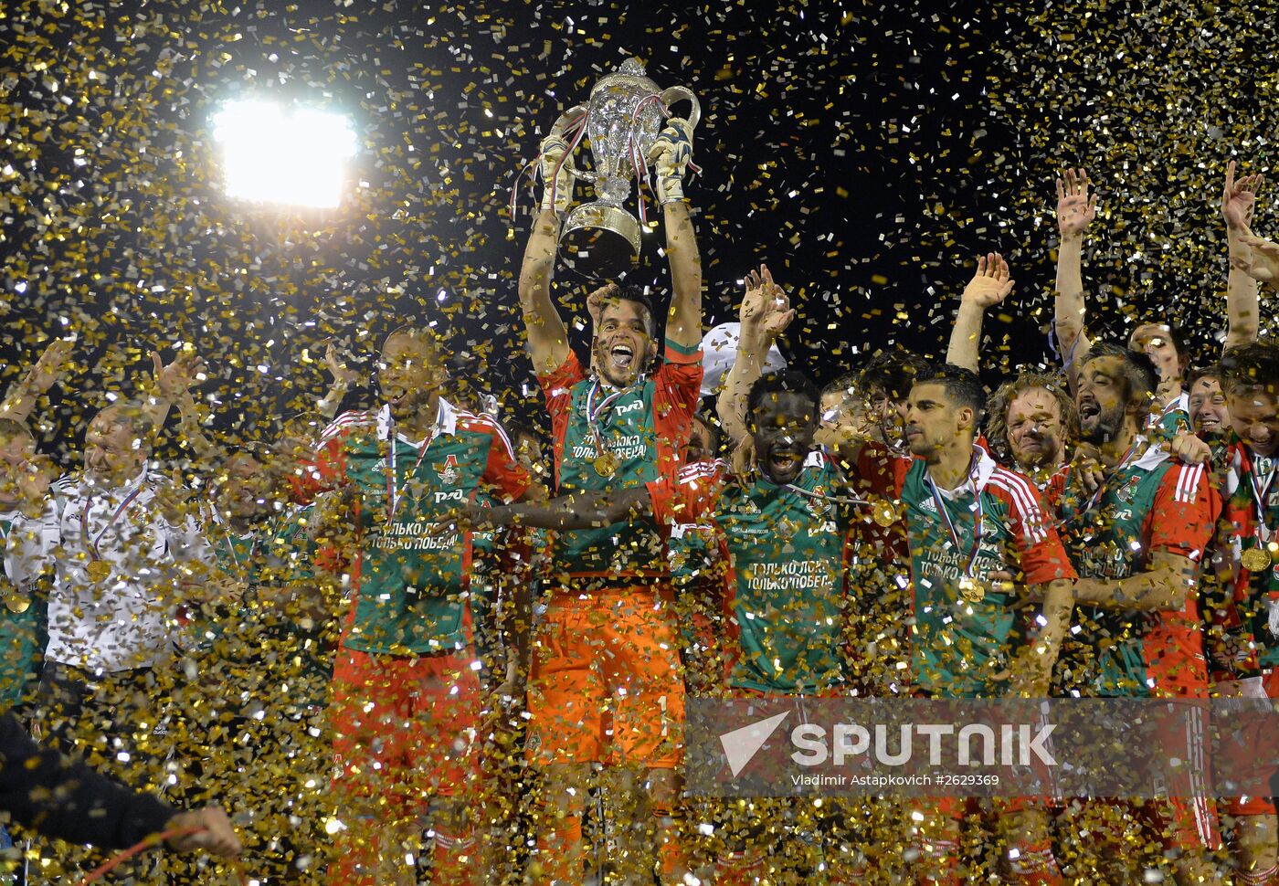 Football. Russia Cup final. Lokomotiv vs. Kuban
