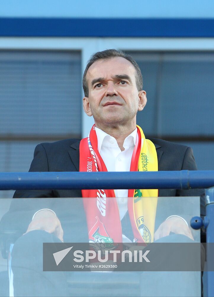 Football. Russia Cup final. Lokomotiv vs. Kuban